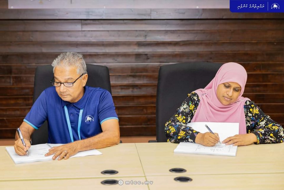 ތިނަދޫ ބަނދަރު ތަރައްޤީ ކުރަން އެމްޓީސީސީއާ ހަވާލުކޮށްފި