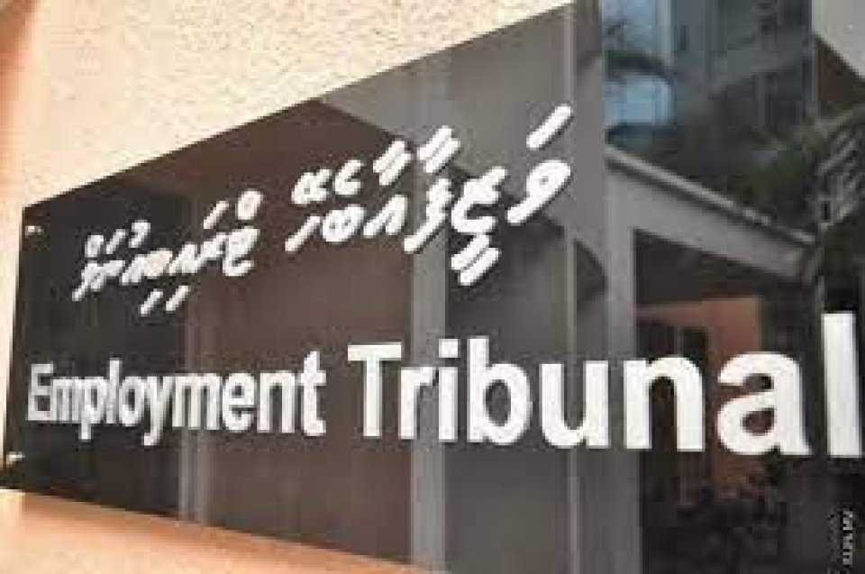 ޓްރައިބިއުނަލްގެ މުވައްޒަފުން ވިހެއުމުގެ ޗުއްޓީއަކީ 6 މަސް ކަމަށް ހަމަޖައްސައިފި