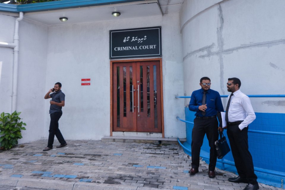 ޝާހީންގެ މަރުގެ މައްސަލަ: އާ ގާޒީއަކާއެކު ދެއަހަރަށްފަހު އަޑުއެހުމެއް ބާއްވައިފި