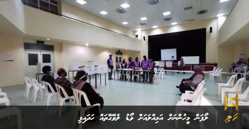 ލޯފަން މީހުންނަށް އެހީތެރިއަކާނުލައި، އަމިއްލައަށް ވޯޓު ލެވޭގޮތައް ހަދައިފި