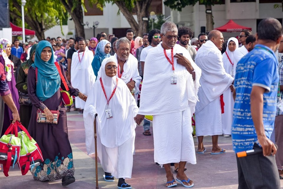  އަނެއްކާވެސް ދިވެހި ހައްޖާޖީއަކު ނިޔާވެއްޖެ