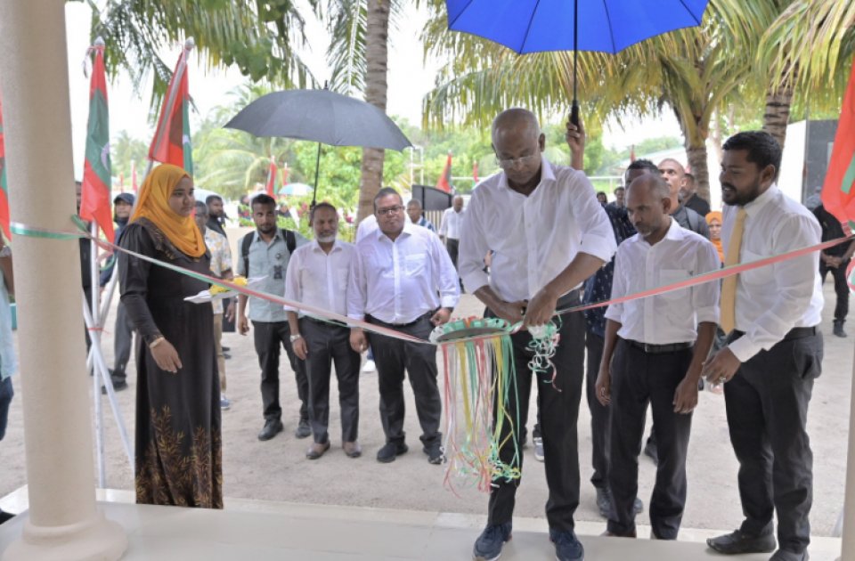 ރައީސް ކޮނޑޭކައުންސިލްގެ އައުއިމާރާތާއި އިންޖީނުގެއާ އޮފީސްޢިމާރާތް ހުޅުވައިދެއްވައިފ