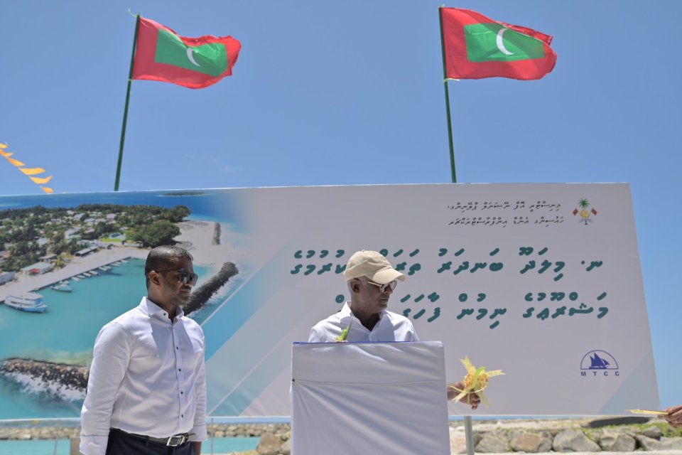 ރައީސް މިލަދޫ ބަނދަރާއި، ފެނަކަ އިންޖީނުގެ އާއި އޮފީސް ޢިމާރާތް ހުޅުއްވައިދެއްވައިފި