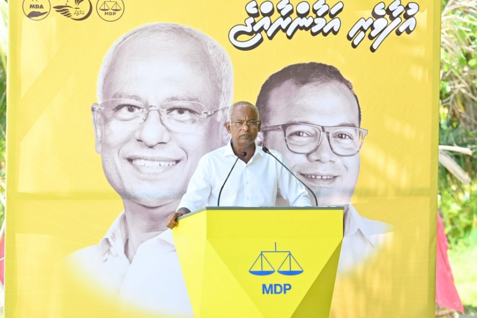 ރައީސް ޔާމީންގެ ޝަރީއަތަށް ނުފޫޒު ފޯރުވުމަކީ ކުރާނެ ކަމެއްނޫން: ރައީސް ސާލިހު