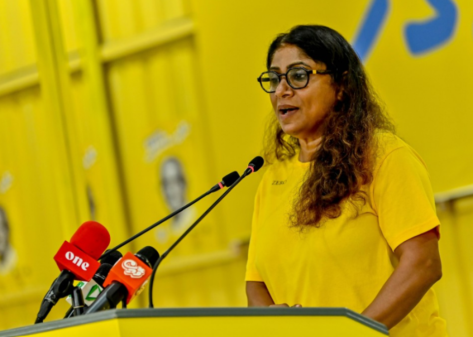 ކޯޓުތަކުން ކުށްވެރިއެއްކަމަށް ނިންމާއިރު ޔާމީން މިނިވަންވާނޭ ގާނޫނީހަމައެއް ނޯންނާނެ