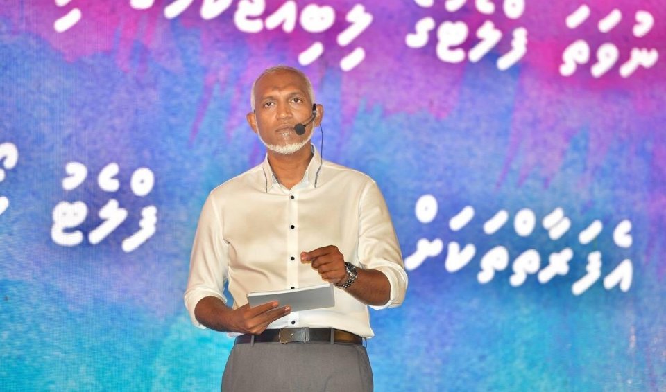 މުޅިރާއްޖެ ހިމެނޭހެން އިގްތިސާދީ އާރޯކަން ގެނެސްދެއްވާނެކަމުގެ ޔަގީންކަން ދެއްވައިފި