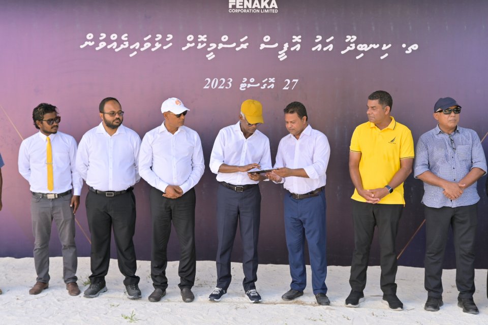 Raees, Ki'nbidhoo tharaggyge mashroou thakuge nimun faahaga kohdhevvaifi