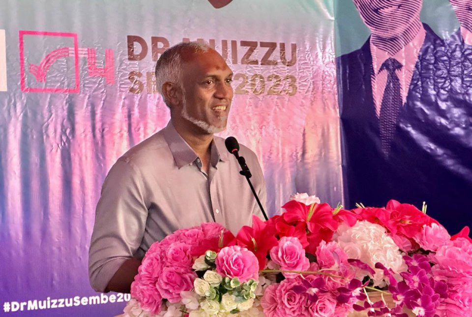  ތަރައްގީ ހުއްޓުވާނެ ކަމަށް ބުނެ އެމްޑީޕީއިން ދައްކަނީ ދޮގު ވާހަކަތަކެއް: ޑރ.މުއިއްޒު