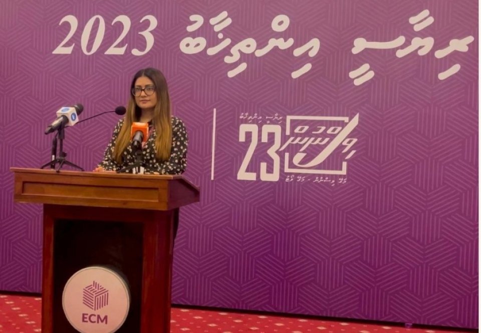 އިންތިހާބުގެ ދެވަނަ ބުރަށްވެސް އޮންލައިންކޮށް ރީ-ރަޖިސްޓްރީ ކުރެވޭނެ: އީސީ 