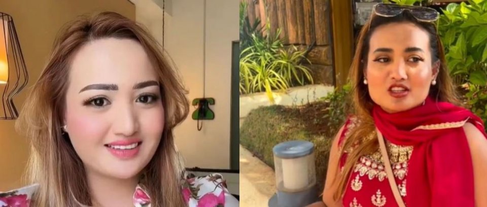 TikTok thariyaku Kufuruge qaanoonaai khilaaf vegen Indonesia in Jalah laifi