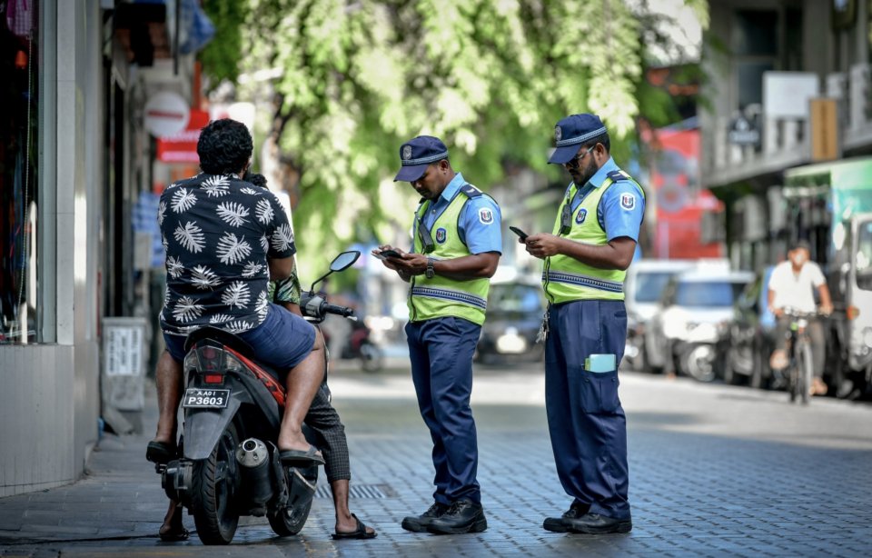 ޓްރެފިކް ޖޫރިމަނާ މައާފުކޮށްދޭން އެދެން ހުޅުވާލައިފި