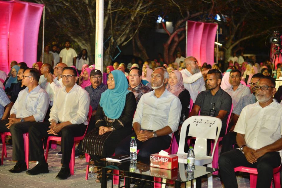 Satheyka ehhai ilmuveringe thaaeedhu Dr.Muizzah 