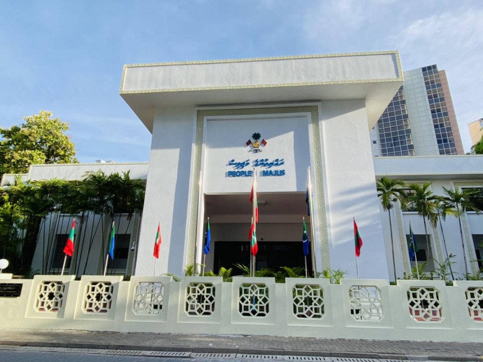 އިންތިހާބީ ރައީސް، ހުވައިކުރުމުގެ ޖަލްސާ ނޮވެމްބަރު 17ގައި ބާއްވަން ތައްޔާރުވަނީ