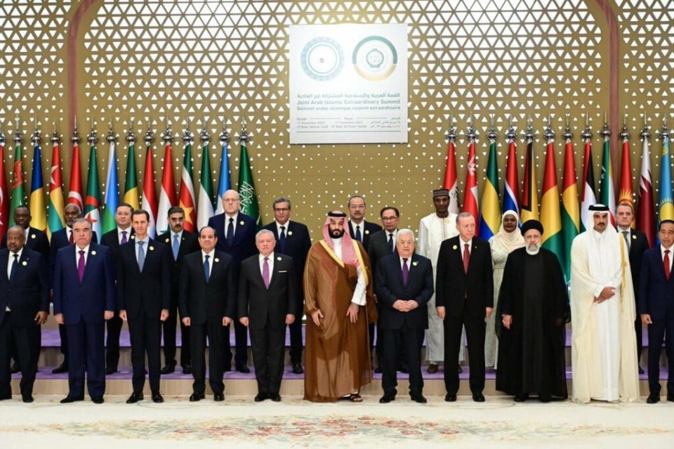 Arabi summitun harudhanaa emme kameh ves nunimmunu - Hamas