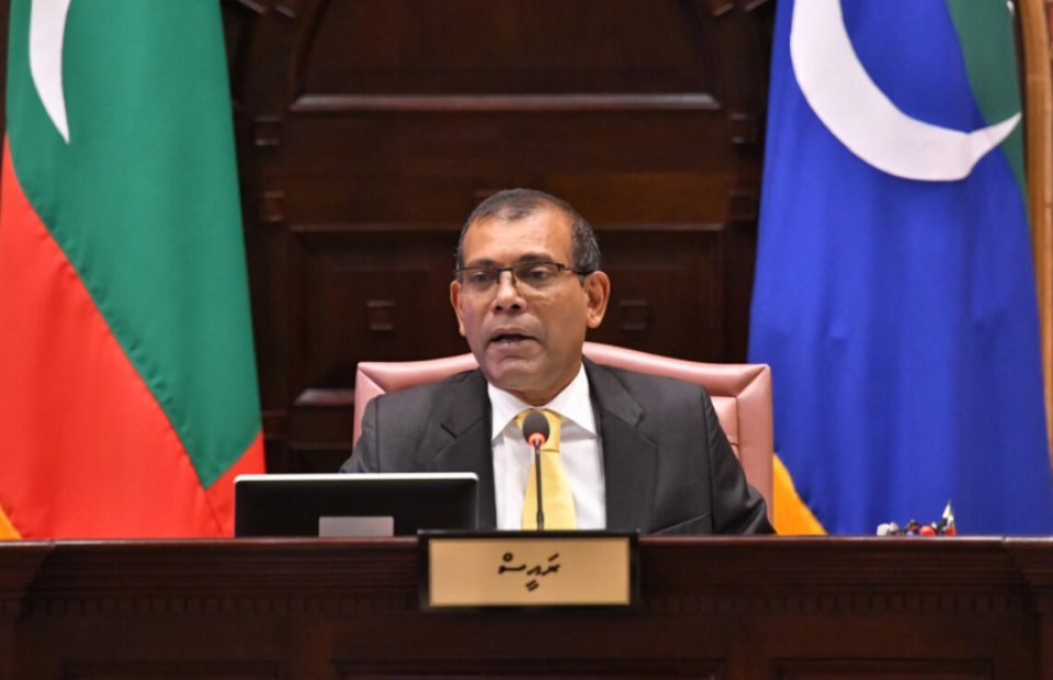 މަޖިލީހުގެ ރައީީސްގެ މަގާމުން ނަޝީދު އިސްތިއުފާ ދެއްވައިފި