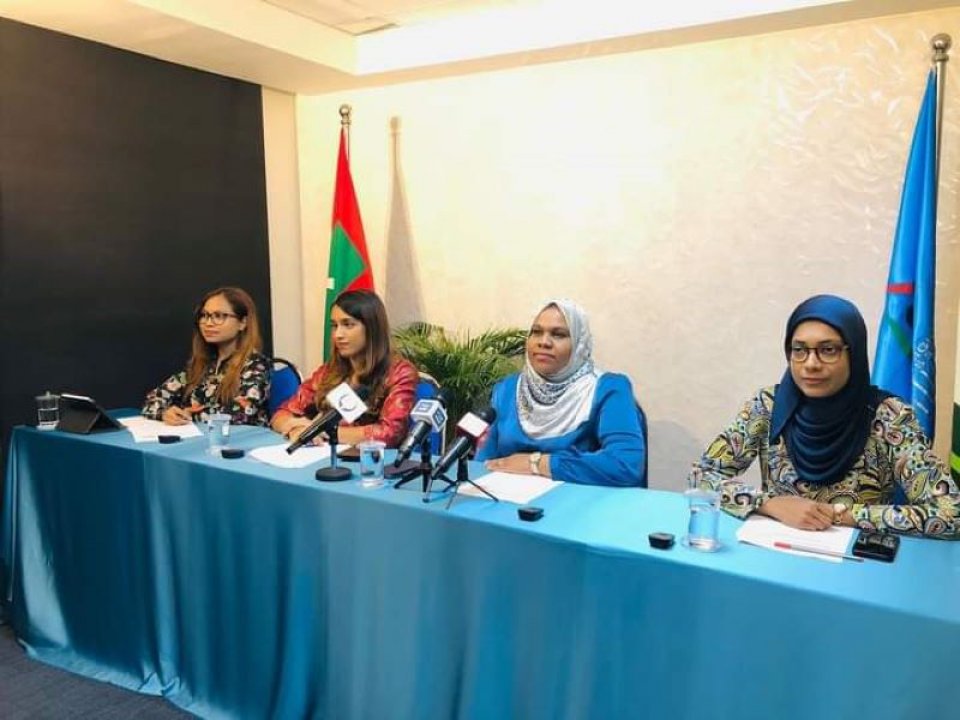 އެކަނިވެރިމައިން ތަފާތުކުރުންތަކުން ދުރުކުރުމަށް އެލަވަންސް ބޮޑުކުރަންޖެހޭ