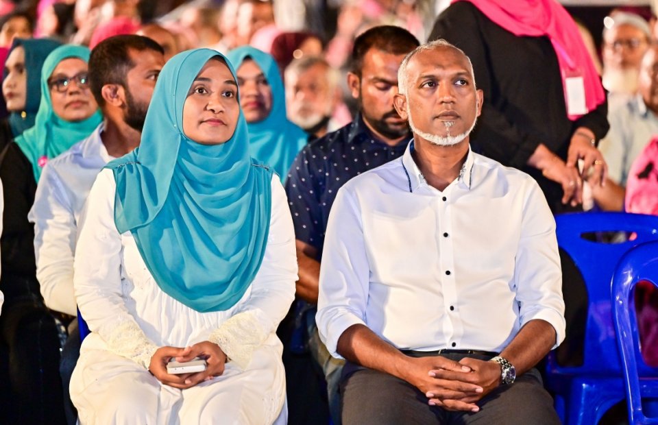 ރައީސުލްޖުމްހޫރިއްޔާގެ ދެކަނބަލުން މުލިއާގެއަށް ދިރިއުޅުއްވުން ބަދަލުކުރައްވައިފި