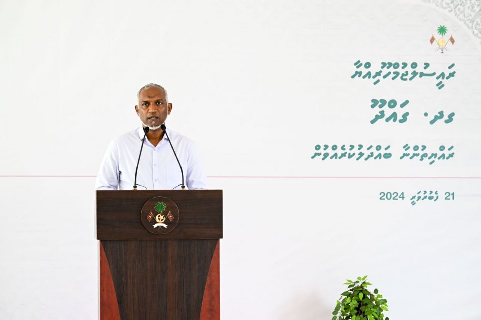 މާވަރުލު އެއާޕޯޓާއި ގައްދޫއާ އެއްގަމު މަގުން ގުޅުވައިދޭނަން- ރައީސް