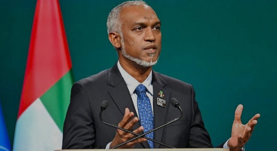 ކުދި ޖަޒީރާ ގައުމުތަކަށްދޭ މާލީ އެހީތެރިކަން އިތުރު ކުރުމަށް ރައީސް ގޮވާލައްވައިފި