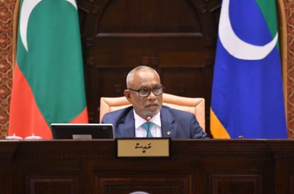 މަޖިލީހުގެ އަބުރާއި ކަރާމާތް ދަމަހައްޓާނަން: އަބްދުއްރަހީމް އަބްދުﷲ