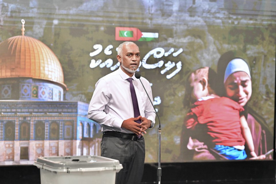 ކުރިއަށްވުރެ ބޮޑަށް ފަލަސްޠީނުގެ ރައްޔިތުންނަށް އެހީތެރިކަން ފޯރުކޮށްދޭންޖެހޭ- ރައީސް