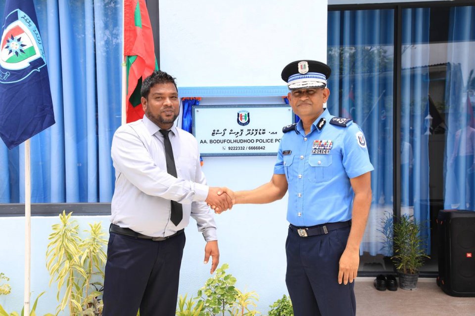 އއ. ބޮޑުފޮޅުދުއާއި އދ. މަންދޫ ޕޮލިސް ޕޯސްޓު ހުޅުވައިފި