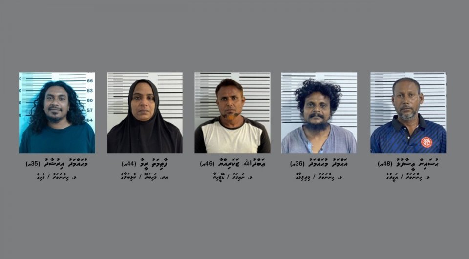 ހިންނަވަރާއި ނައިފަރުން މަސްތުވާތަކެތީގެ މައްސަލައެއްގައި ބަޔަކު ހައްޔަރުކޮށްފި