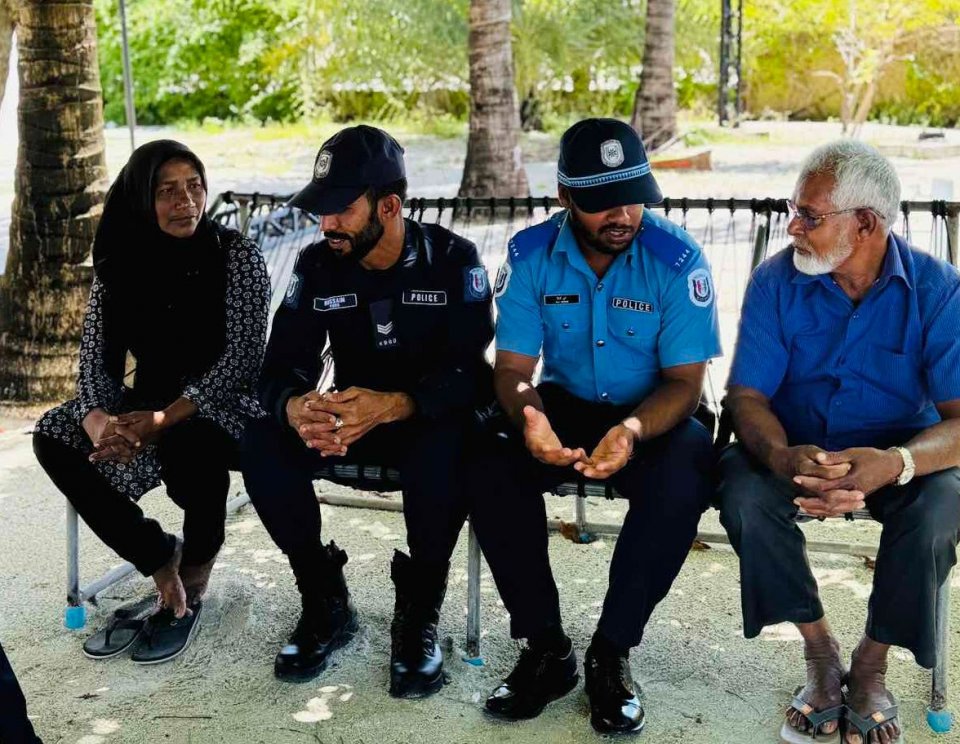 ކުޅުދުއްފުށީގައި ސައިބަރ އެވެއާނަސް މަސް ފާހަގަކުރުމުގެ ހަރަކާތެއް! 