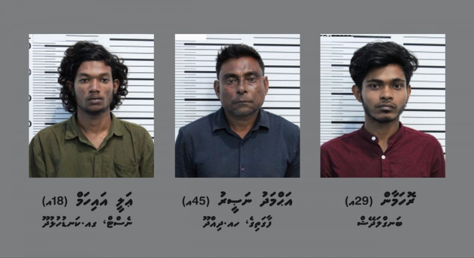 ރާއްޖެއަށް މަސްތުވާތަކެތި އެތެރެކުރިކަމުގެ ތުހުމަތުގައި ތިންމީހަކު ހައްޔަރު!