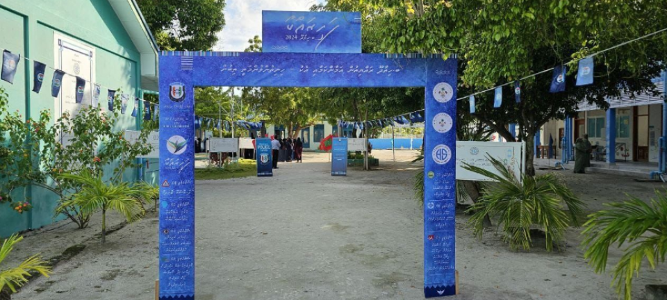 ހިތާދޫގައި ކުރިއަށް ގެންދިޔަ 