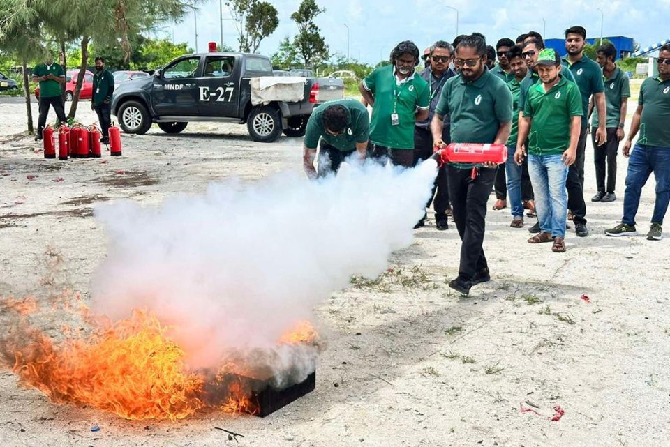 އެޗްސީޑީގެ މުވައްޒަފުންނަށް ފަޔަރ އެވެއަރނެސް ކުލާހެއް!