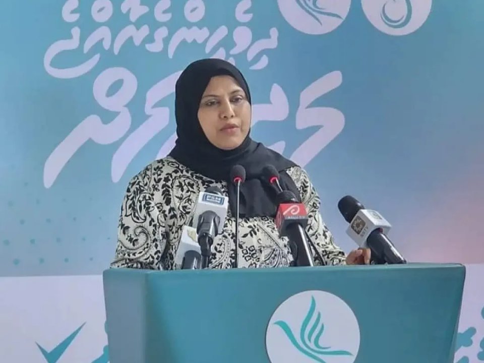 ފަތުރަމުންދަނީ ދޮގު ވާހަކަތަކެއް - އެންސްޕާ