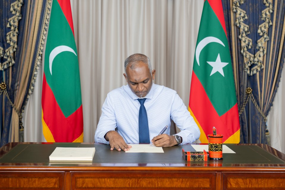 ސައިބަރ ކްރައިމާ ގުޅިގެން ގާނޫނުތަކަށް ގެނައި އިސްލާހުތައް ތަސްދީގުކޮށްފި