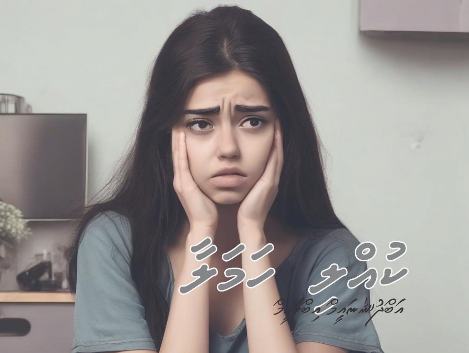 ކުއްލި ޙަމަލާ – 5