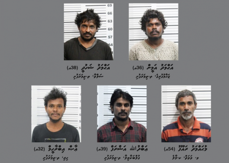 ތިމަރަފުށީ މާރާމާރީ: 5 މީހަކު ހައްޔަރުކޮށްފި