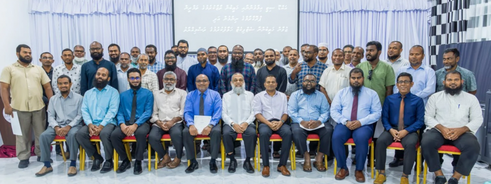 އައްޑޫ ސިޓީގައި އިމާމުން ތަމްރީންކުރުމަށް ޕްރޮގްރާމެއް ހިންގައިފި