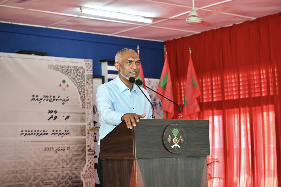 ވާދޫއަކީ އިޔާދަކުރަނިވި ހަކަތައިން ހިންގާ ރަށަކަށް ހަދަން ބޭނުން- ރައީސް