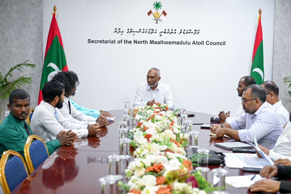 އުނގޫފާރު ސުކޫލަށް ދިމާވެފައިވާ ޖާގާއިގެ ދަތިކަން ހައްލުކޮށްދިނުމަށް އެދެފި