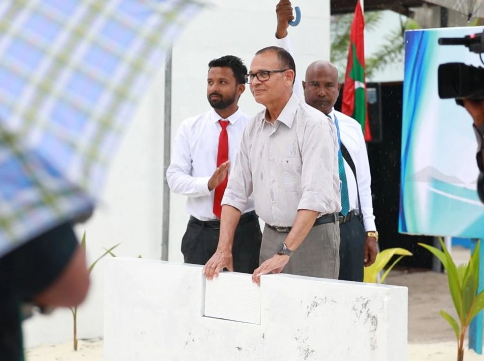 ފައިނު ކައުންސިލް އިދާރާގެ އައު ޢިމާރާތުގެ ބިންގާ އަޅައިފި