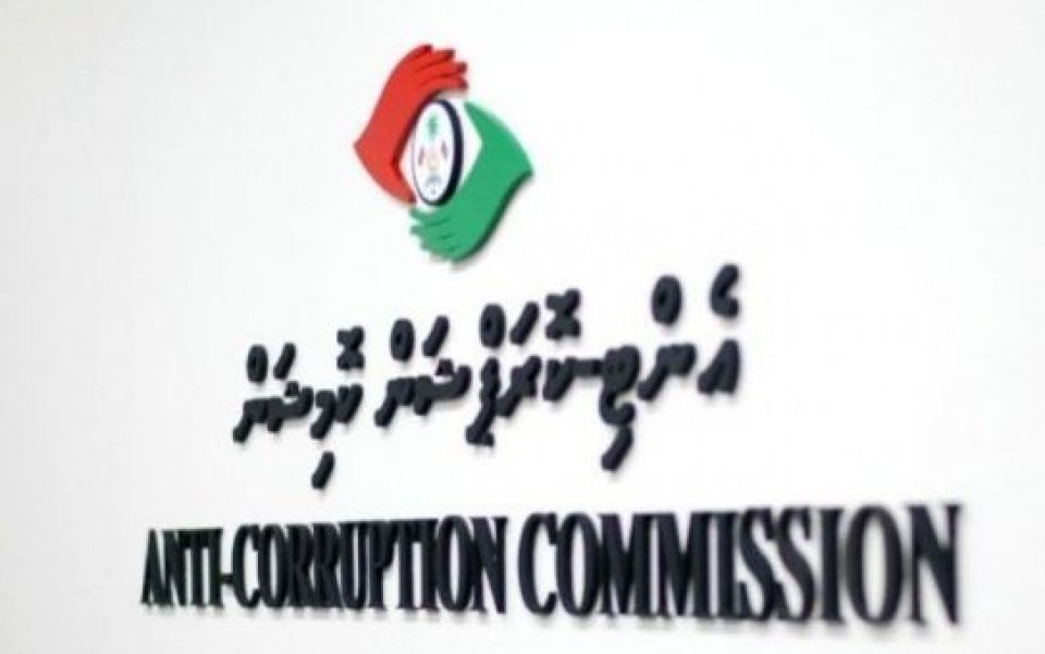 އޭސީސީގެ މެންބަރުކަމަށް އަހުމަދު ނާޝިދާއި އަބްދުﷲ ނާޝިދު!