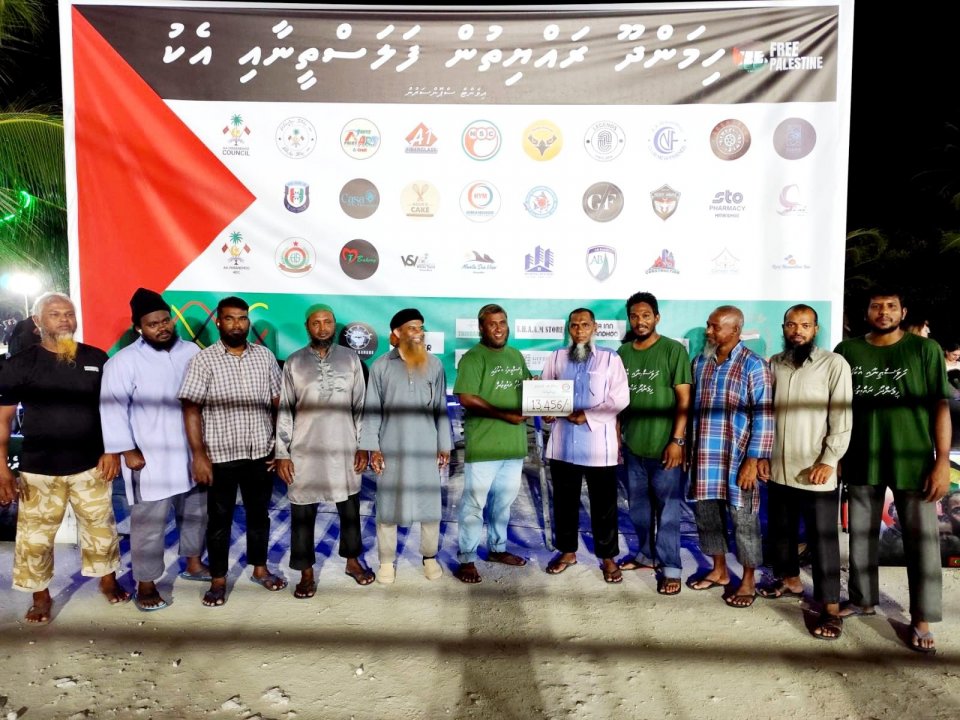 ހިމަންދޫ އިންޖީނުގޭގެ މުވައްޒަފުންގެ ފަރާތުން 126,560 ރުފިޔާ ފަލަސްތީނަށް!