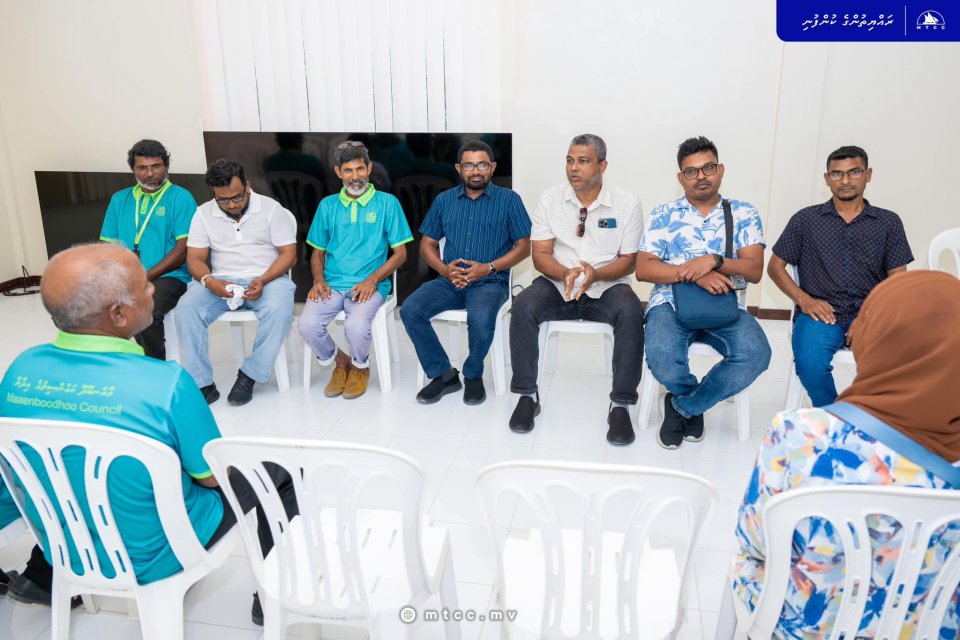 އެމް.ޓީ.ސީ.ސީގެ ޑީ.އެމް.ޑީ ދ. މާއެނބޫދޫ ކައުންސިލާ ބައްދަލުކުރައްވައިފި