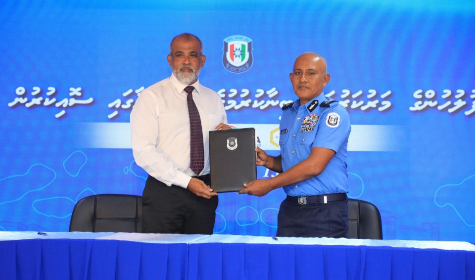 ވިހި ރަށެއްގައި ފުލުހުންގެ މަރުކަޒު އެޅުމަށް އާރު.ޑީ.ސީ އާއި ހަވާލުކޮށްފި 