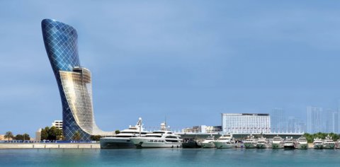 Abu Dabi ge ari alhaa faivaa tower