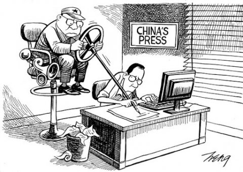 China gai bidheysi noosverin control kuranee