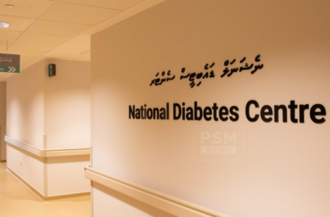 Dharumavantha Hospital gai National Daibetics Center Eh Hulhuvaifi