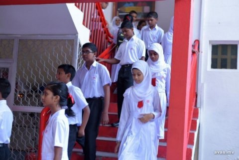 Grade 7 adhi 8 Ge dharivarunnah School Thakugai Kiyavaidheyn Ninmaifi
