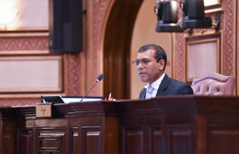 Miee Verikamuge NIzaamu islaahukuran Emme Rangalhu vagutheh Noon: Raees Nasheed