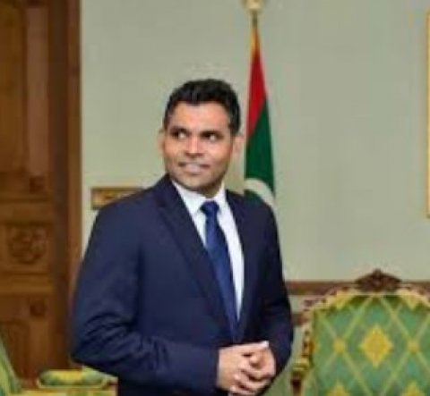 Sarukaaruge Amaazaky Ufehdhuntheri zuvaan Jeeleh Binaa Kurun : Naibu Raees