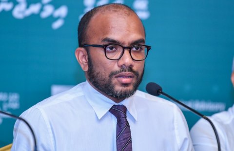 Raajje in Dhany Dharanitha Dhahkamun : Finance